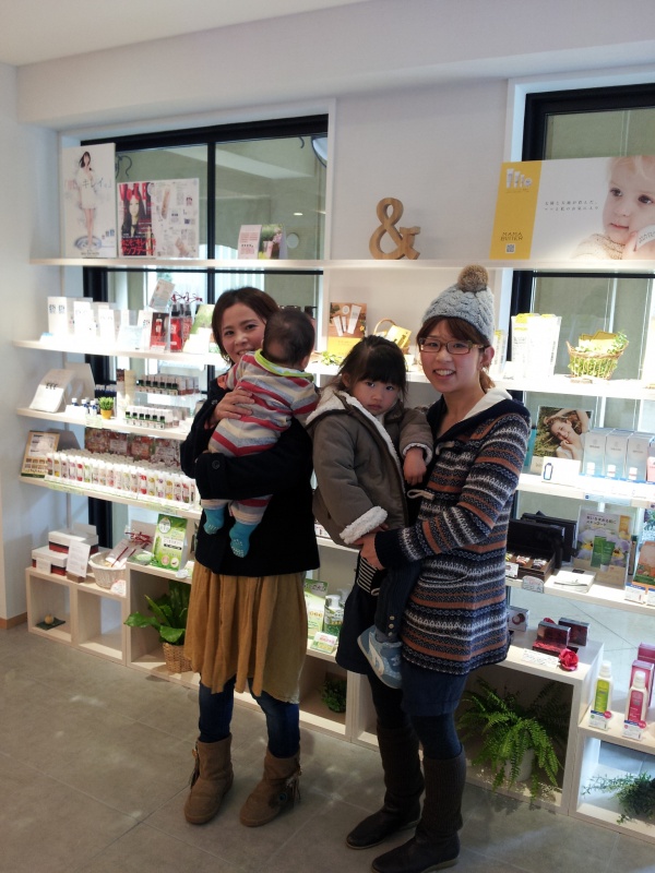 空くんと優空ちゃん